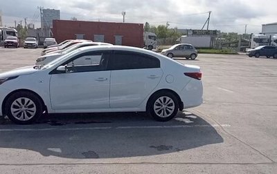 KIA Rio IV, 2020 год, 1 850 000 рублей, 1 фотография