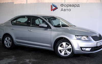 Skoda Octavia, 2014 год, 1 475 000 рублей, 1 фотография