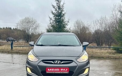 Hyundai Solaris II рестайлинг, 2011 год, 790 000 рублей, 1 фотография