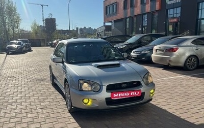 Subaru Impreza III, 2003 год, 700 000 рублей, 1 фотография