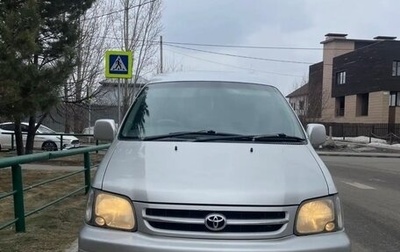 Toyota Town Ace III, 1999 год, 880 000 рублей, 1 фотография