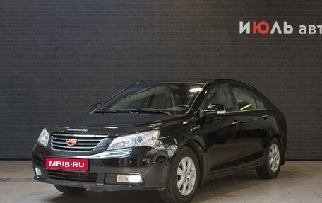 Geely Emgrand EC7, 2014 год, 450 000 рублей, 1 фотография