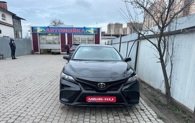 Toyota Camry, 2022 год, 3 050 000 рублей, 1 фотография