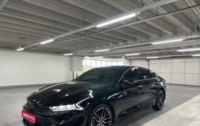 KIA K5, 2022 год, 1 830 013 рублей, 1 фотография