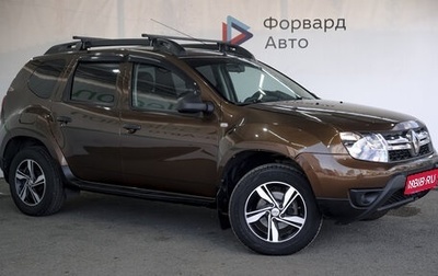 Renault Duster I рестайлинг, 2016 год, 1 250 000 рублей, 1 фотография