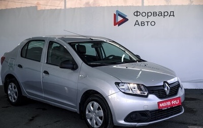 Renault Logan II, 2014 год, 650 000 рублей, 1 фотография
