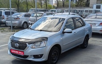 Datsun on-DO I рестайлинг, 2014 год, 385 000 рублей, 1 фотография