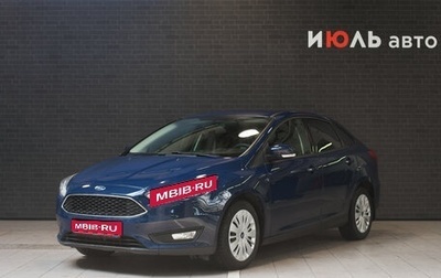 Ford Focus III, 2017 год, 1 020 000 рублей, 1 фотография