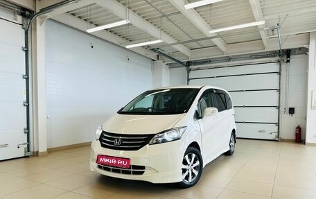 Honda Freed I, 2010 год, 1 179 000 рублей, 1 фотография