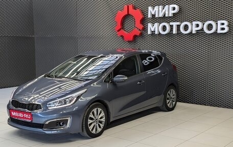 KIA cee'd III, 2015 год, 1 450 000 рублей, 1 фотография