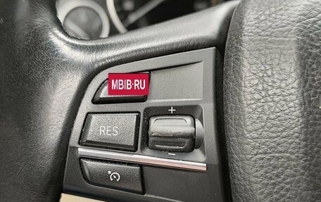 BMW 5 серия, 2012 год, 2 170 000 рублей, 11 фотография