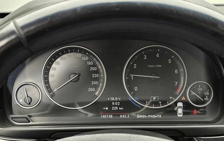 BMW 5 серия, 2012 год, 2 170 000 рублей, 24 фотография