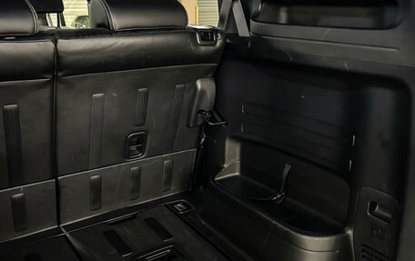 Honda Freed I, 2016 год, 810 000 рублей, 40 фотография