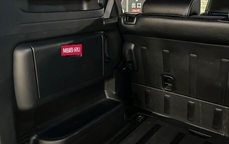 Honda Freed I, 2016 год, 810 000 рублей, 39 фотография