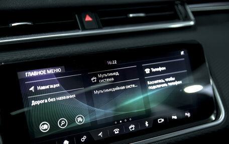 Land Rover Range Rover Velar I, 2019 год, 5 500 000 рублей, 22 фотография