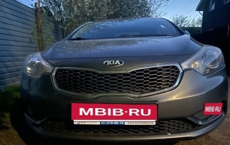 KIA Cerato III, 2013 год, 1 150 000 рублей, 5 фотография