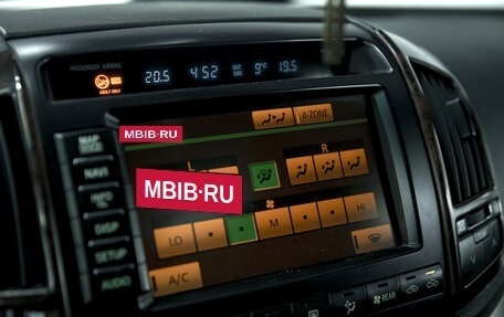 Toyota Land Cruiser 200, 2011 год, 3 300 000 рублей, 22 фотография
