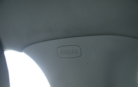 Skoda Octavia, 2014 год, 1 475 000 рублей, 23 фотография