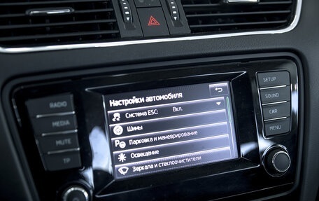Skoda Octavia, 2014 год, 1 475 000 рублей, 18 фотография