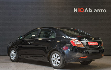Geely Emgrand EC7, 2014 год, 450 000 рублей, 4 фотография