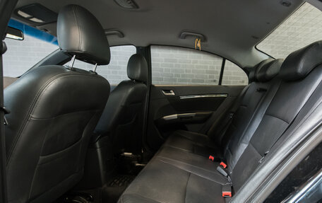 Geely Emgrand EC7, 2014 год, 450 000 рублей, 11 фотография