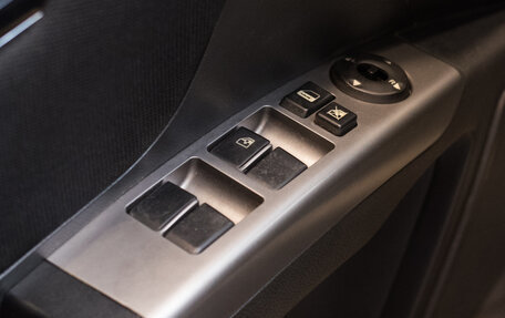 Geely Emgrand EC7, 2014 год, 450 000 рублей, 14 фотография