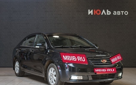 Geely Emgrand EC7, 2014 год, 450 000 рублей, 3 фотография