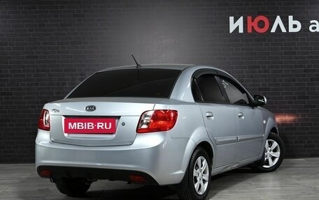 KIA Rio II, 2010 год, 600 000 рублей, 6 фотография