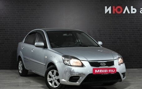 KIA Rio II, 2010 год, 600 000 рублей, 3 фотография