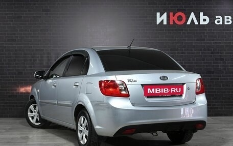 KIA Rio II, 2010 год, 600 000 рублей, 4 фотография