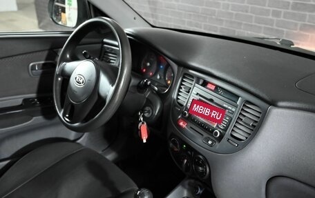 KIA Rio II, 2010 год, 600 000 рублей, 11 фотография