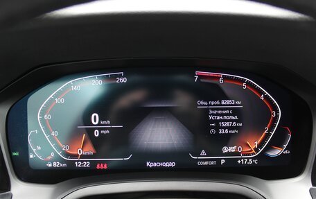 BMW 3 серия, 2021 год, 3 499 000 рублей, 15 фотография
