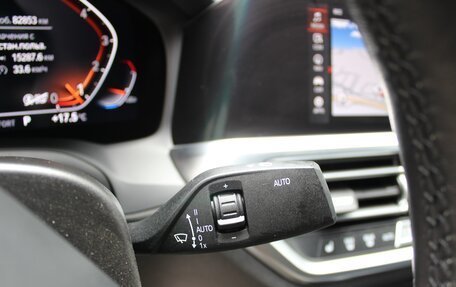 BMW 3 серия, 2021 год, 3 499 000 рублей, 23 фотография