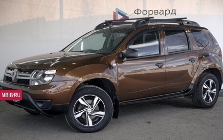 Renault Duster I рестайлинг, 2016 год, 1 250 000 рублей, 2 фотография