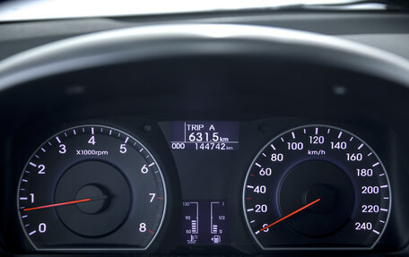 Hyundai i30 I, 2011 год, 710 000 рублей, 11 фотография