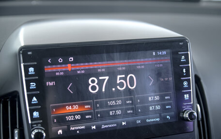 Hyundai i30 I, 2011 год, 710 000 рублей, 15 фотография