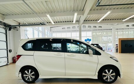Honda Freed I, 2010 год, 1 179 000 рублей, 7 фотография