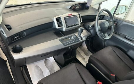 Honda Freed I, 2010 год, 1 179 000 рублей, 13 фотография