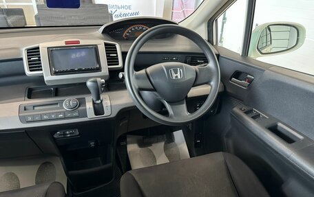 Honda Freed I, 2010 год, 1 179 000 рублей, 15 фотография