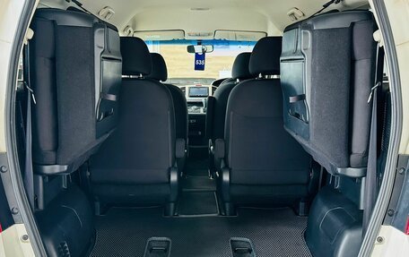Honda Freed I, 2010 год, 1 179 000 рублей, 20 фотография