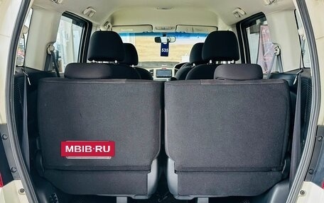 Honda Freed I, 2010 год, 1 179 000 рублей, 19 фотография