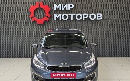 KIA cee'd III, 2015 год, 1 450 000 рублей, 3 фотография