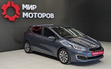 KIA cee'd III, 2015 год, 1 450 000 рублей, 6 фотография
