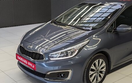 KIA cee'd III, 2015 год, 1 450 000 рублей, 2 фотография