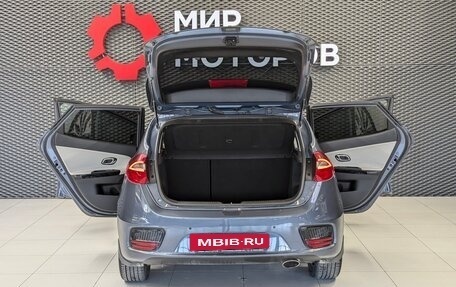 KIA cee'd III, 2015 год, 1 450 000 рублей, 12 фотография