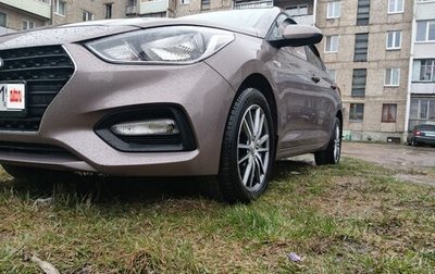 Hyundai Solaris II рестайлинг, 2019 год, 1 450 000 рублей, 1 фотография