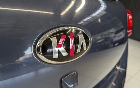 KIA cee'd III, 2015 год, 1 450 000 рублей, 15 фотография