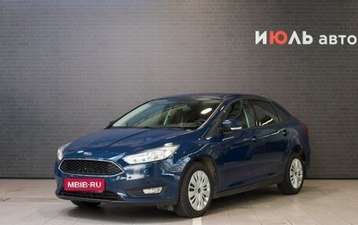 Ford Focus III, 2017 год, 1 150 000 рублей, 1 фотография