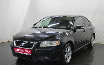 Volvo S40 II, 2008 год, 755 000 рублей, 1 фотография