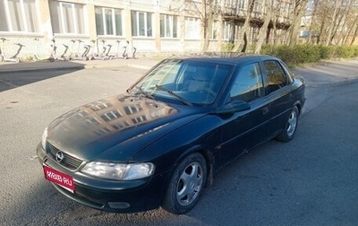 Opel Vectra B рестайлинг, 1998 год, 70 000 рублей, 1 фотография